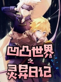 糖心不含而立在线观看